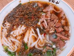 -易裕和·长沙米粉(竹塘西路店)