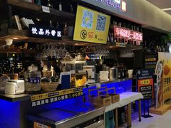 自助取餐区-茄子恰恰·新云南小炒(金池购物中心店)