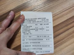 -永辉超市(新桥店)