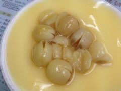 -义顺牛奶公司