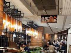 -新旺茶餐厅(嘉里城店)