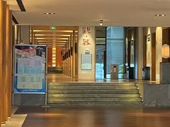 -宁波富邦荪湖山庄