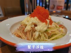 -樱の千渡日式料理·铁板烧•烧鸟(金盛田广场店)