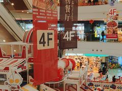 -万达广场(惠州大亚湾店)