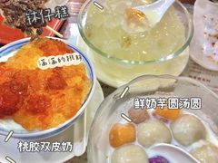 -周大娘牛乳(旧寨古村总店)