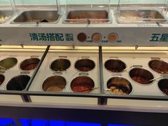 -五星桥原切肥牛火锅(怀德桥店)
