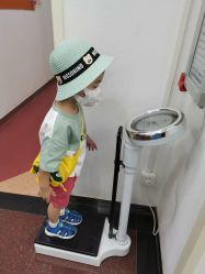 -圣瑞医疗上海圣恩儿科门诊部