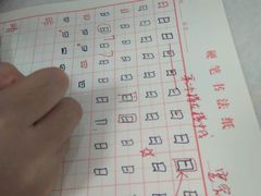 -戏墨娃·书法·国画(景城邻里校区)