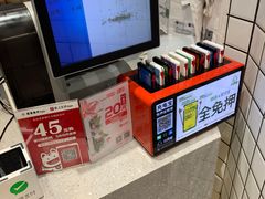 -廖记棒棒鸡(青岛万象城店)