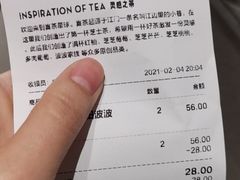 -喜茶(东莞汇一城店)