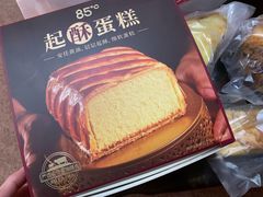 -85度C(石狮德辉店)