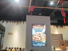 -洞庭土菜馆(天河北总店)