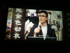 -星美国际影城(迪信通店)