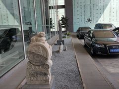 -北京歌华开元大酒店
