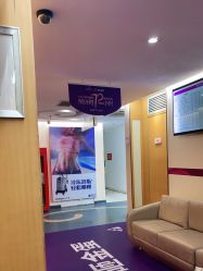 -深圳美莱医疗美容医院