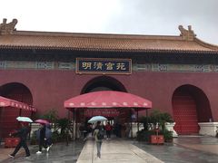 -横店影视城明清宫苑园区