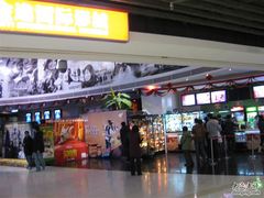 售票处-金逸影城(中关村店)