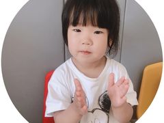 -MuaKids Garden