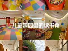 -三亚海棠湾万丽度假酒店