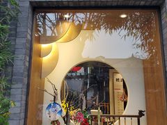 -诗婢家(宽窄巷子店)