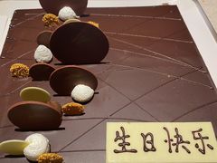 -Carmen卡门西班牙餐厅