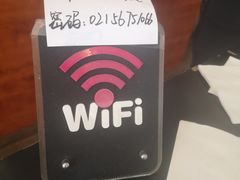 -LouisTime路易时光(蕴川路店)