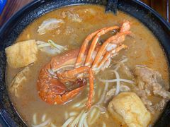 -鲤.金记沙茶面(总店)