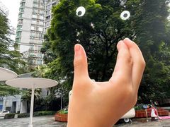-天河领展广场