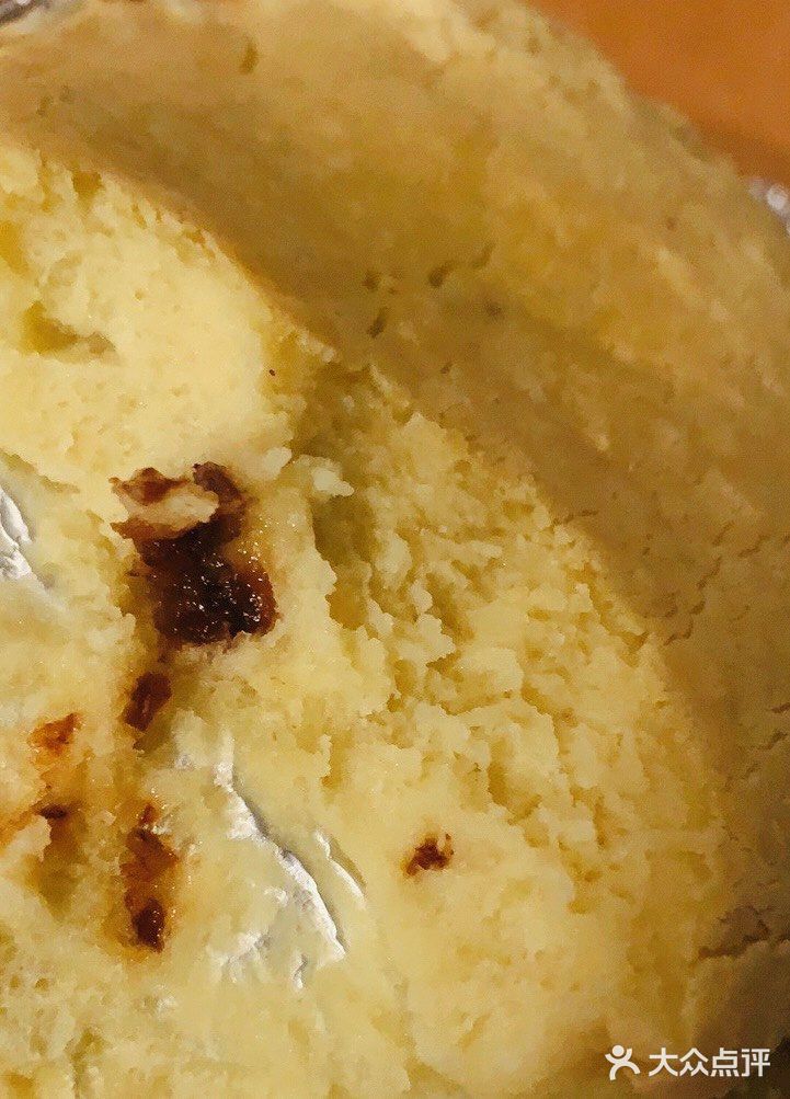 懒人小白必会奶香提子年糕[调皮](缺材料工具版)