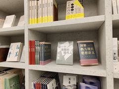 -二酉书店TOYOU BOOKS