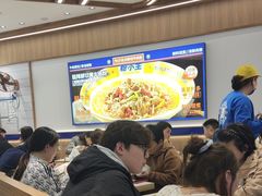 -粉小主·贵州酸汤牛肉粉(南京仙林金鹰店)