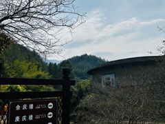 -初溪土楼群