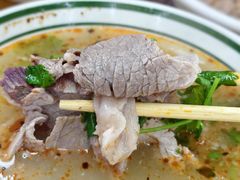 -三中高皇羊肉馆