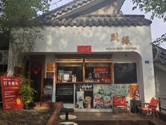 -灵顺寺