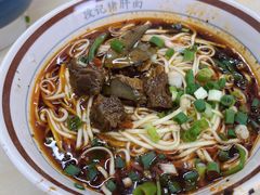 牛肉面-武胜段记猪肝面(卓锦城店)