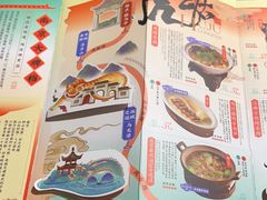 -南京大牌档(凯德1818店)