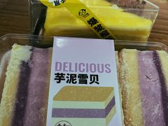 -万达广场(宁德蕉城店)