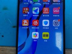 -铭修苹果华为手机平板维修服务(杨浦区店)