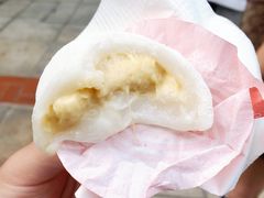 -澳门长洲糯米糍(柯打苏沙街店)
