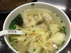 -熙盛源(凤凰街店)