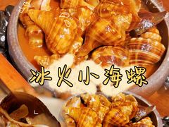 -古田居·特色寿司料理(星之岛旗舰店)