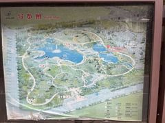 -新洲生态园