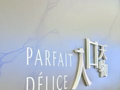 -青岛万象城