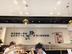 -椒椒铜炉火锅鸡(天马店)