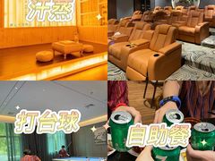 -御养源·影院式足道·按摩SPA·星级自助餐(青秀店)