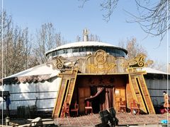 -蒙古大营(朝阳公园店)