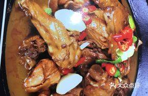 Stewed Chicken with Corn Cake