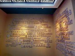 -沈阳金融博物馆