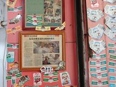 -凌舍好烧鹅(中山路店)