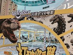 -深圳龙华星河COCO City(民治店)